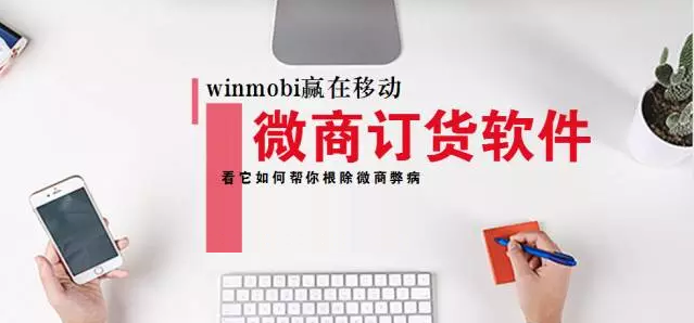 <a href=http://www.xifpca.com>成都app開發(fā)</a>定制需要多少錢