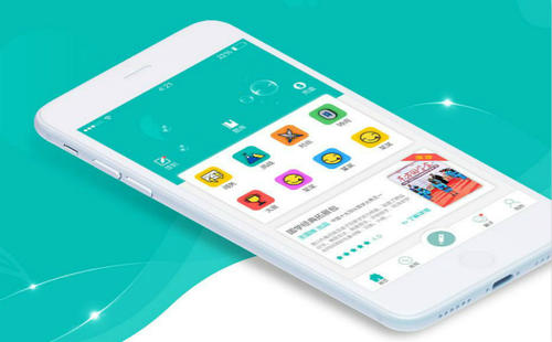 成都企業(yè)<a href=http://www.xifpca.com/>成都開(kāi)發(fā)APP</a>有什么意義
