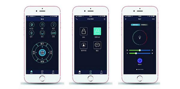<a href=http://www.xifpca.com>成都app開(kāi)發(fā)</a>多少錢