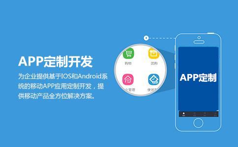 盲盒交友a(bǔ)pp開(kāi)發(fā)你會(huì)使用嗎