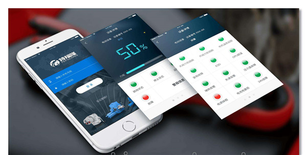 家教APP開(kāi)發(fā)有哪些基本功能