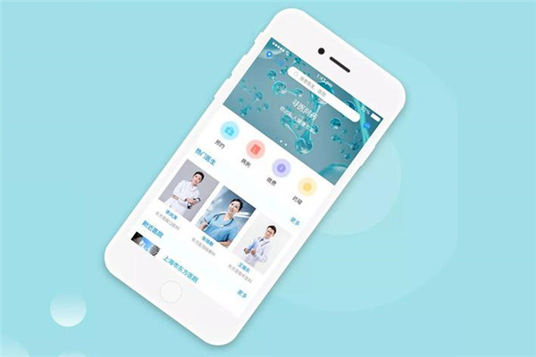 <a href=http://www.xifpca.com>成都APP開發(fā)</a>公司