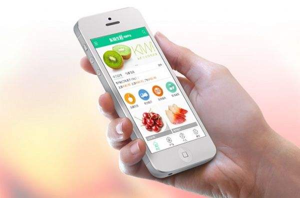 <a href=http://www.xifpca.com>成都APP開發(fā)</a>公司