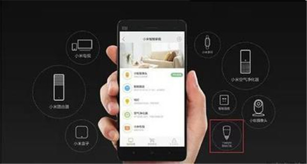 成都咖啡APP開(kāi)發(fā)公司功能案例